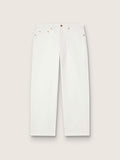 Men's white denim pants